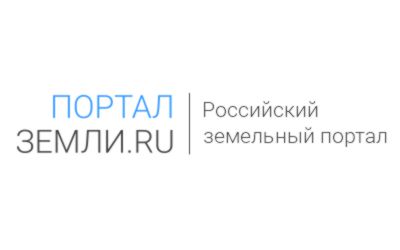 Портал земли